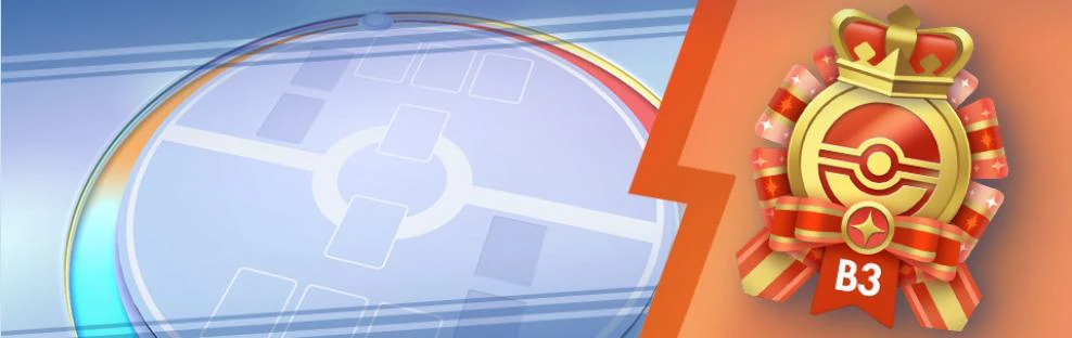 Pulsing Aura Emblem Event